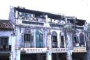 China Town, South Bridge Road, Singapore